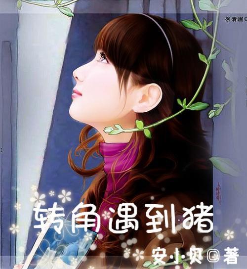 我市教育部门开展火灾隐患集中排查整治行动