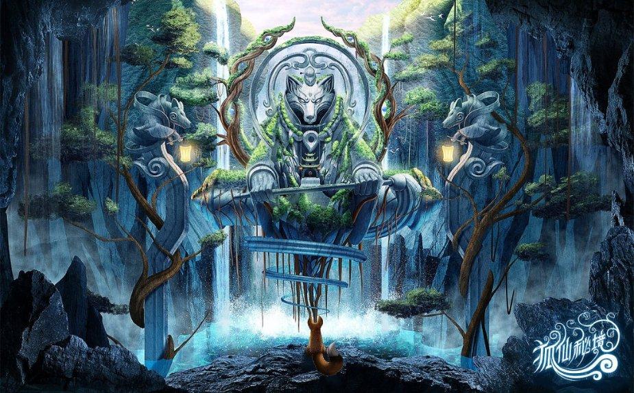镇魔曲手游