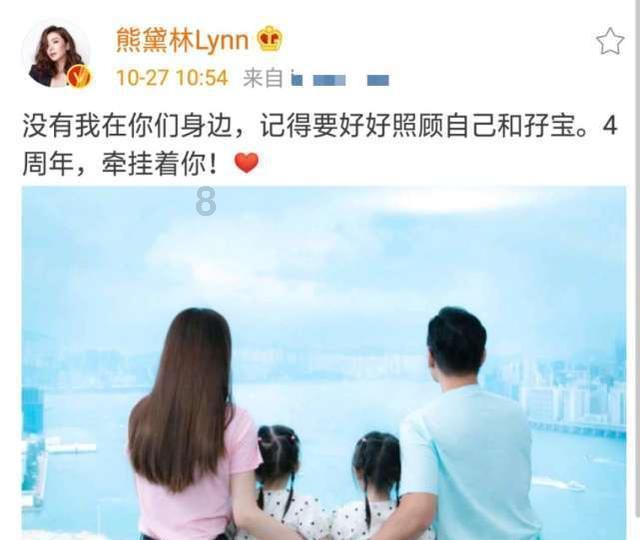 狂怒之路