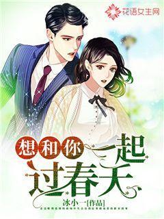 枪弹地牢