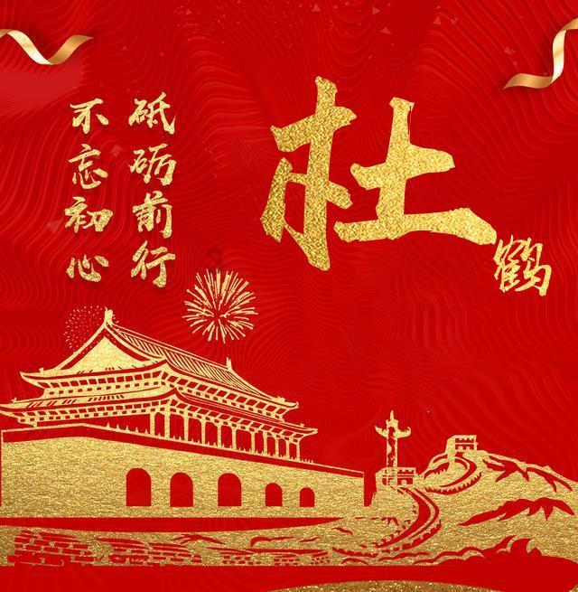 顶级学区房价格大滑坡：20万/平的“老破小”已成过去式