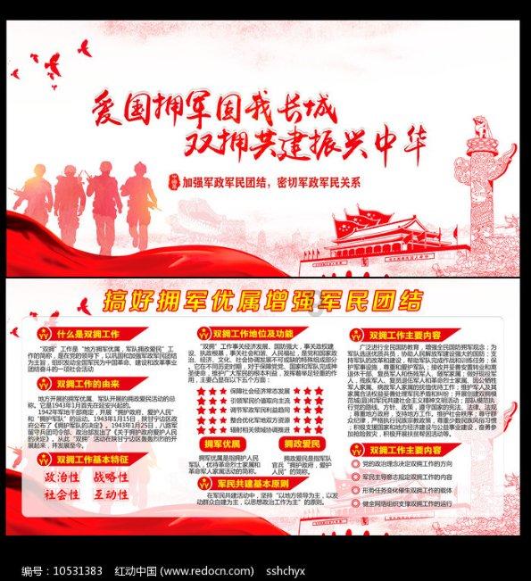 小宝贝打网球