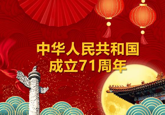宝贝足球大作战