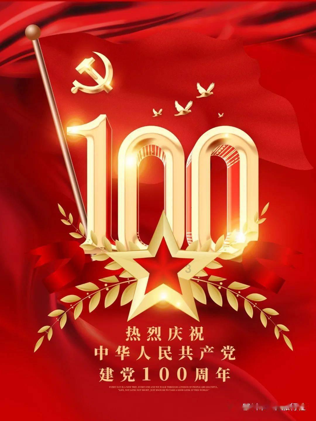 坦克世界闪击战
