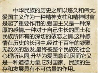 musedash手机版和steam版账号游戏画面