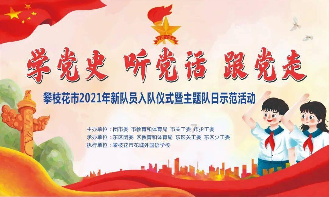 中秋节就要到了，无糖月饼真的可以放心吃吗？