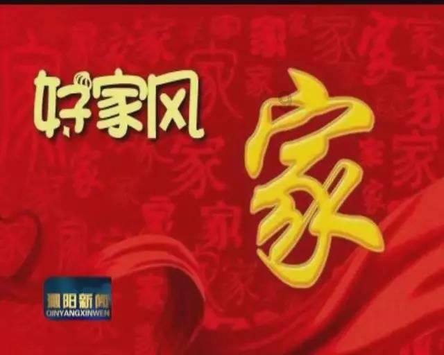 逗小猴开心系列192