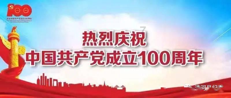 为什么有那么多混子？游戏画面
