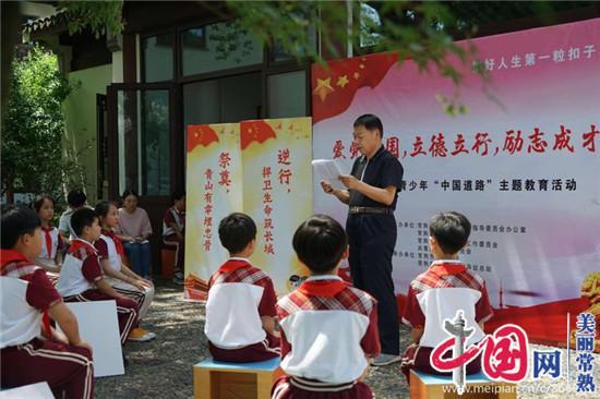 如何评价《演员请就位2》李溪芮说自己就是顾里？